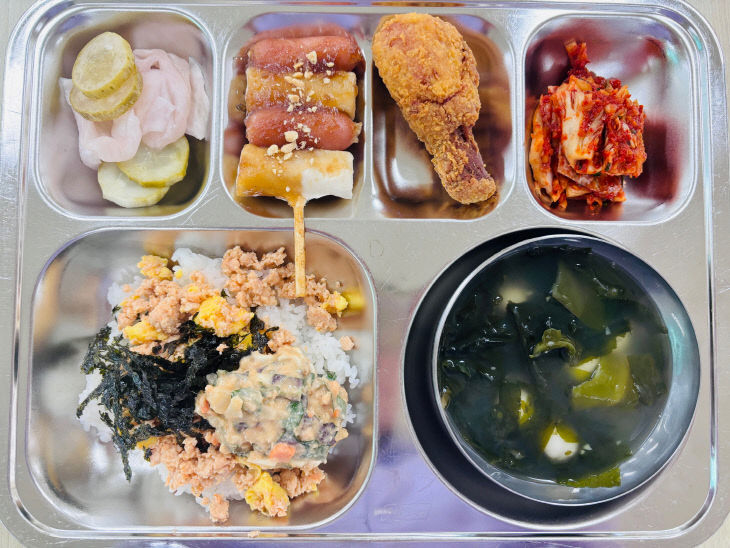 건강급식데이(2)