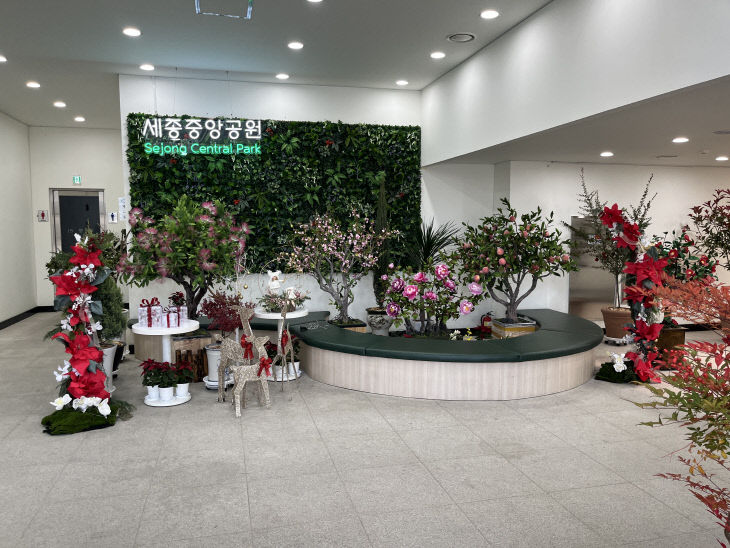 251121_인사총무_