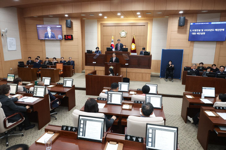 11.21(김해시, 2026년 시정연설)1