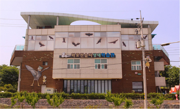 11.21(김해시  환경교육센터 추가 지정 추진)1