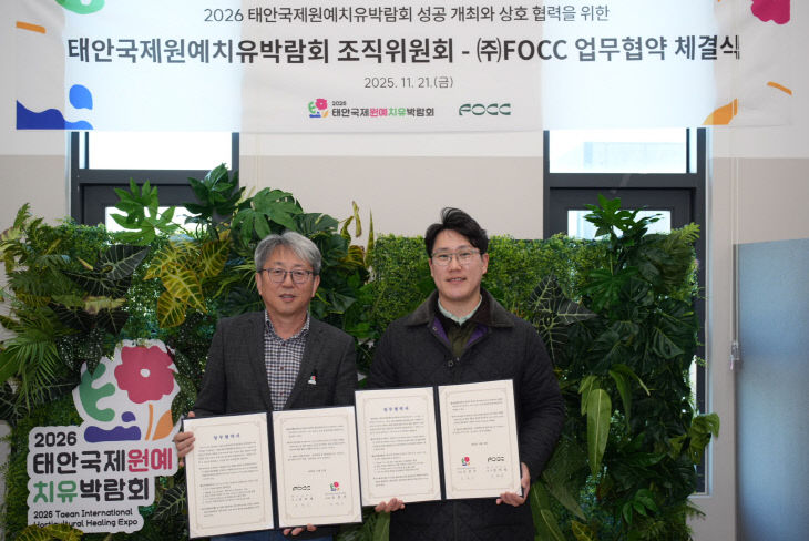 KakaoTalk_20251121_112517848_02