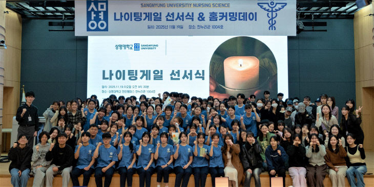 사진1 기념촬영모습