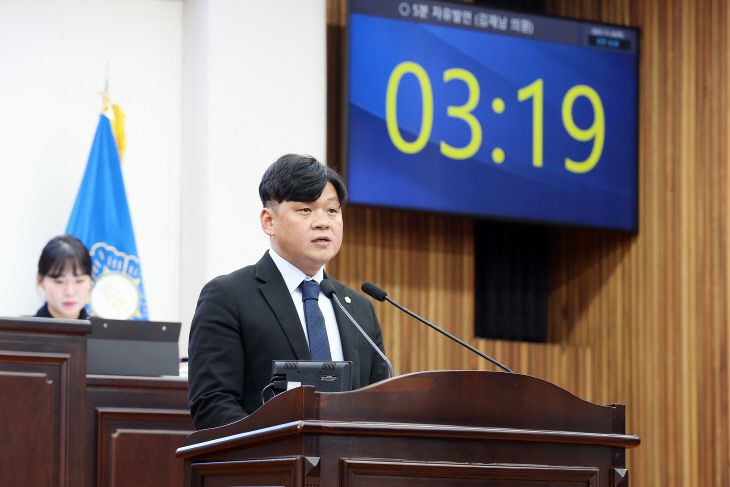 관련사진(20251120, 김재남 의원 5분 발언)(2)