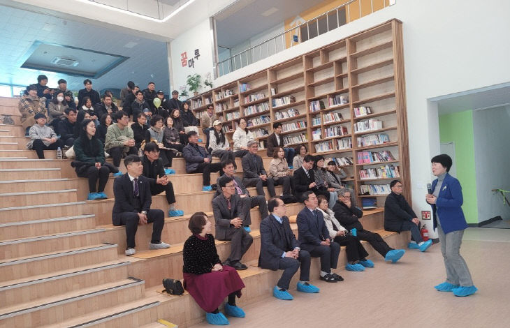 [교육지원청] 한비야 강의 (1)