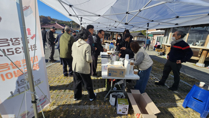 증평군 학교밖청소년 드림이네 커피 운영 사진