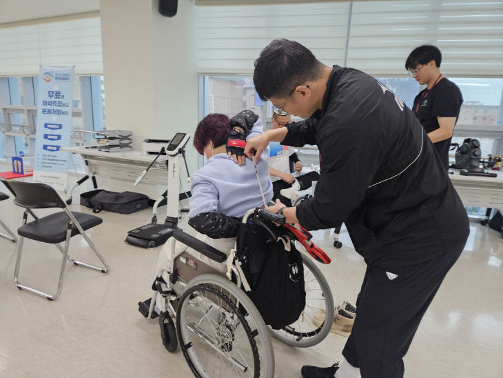 1. 동두천 반다비체육센터, 2025년 4분기 장애인 체력측정 실시