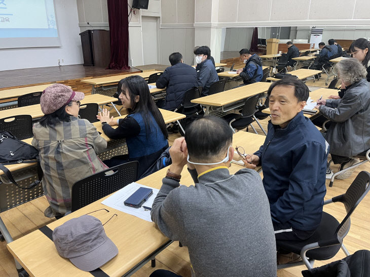 찾아가는스마트경로당서포터즈 코레일 연계교육2