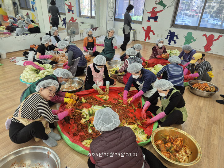 사랑의 김장 나눔 (1) (2)