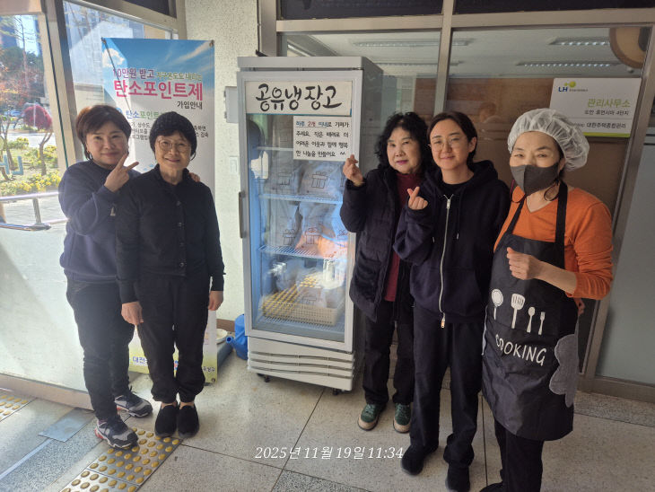 사랑의 김장 나눔 (4)