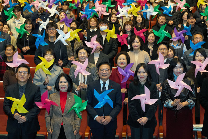 아동보육과(아동학대예방의 날 기념식) (2)