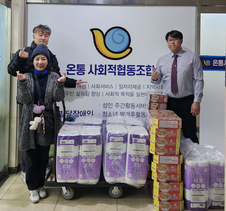 temp_1763711817097.-1849177368