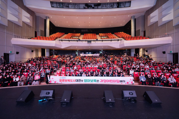 temp_1763699899772.-2077444868