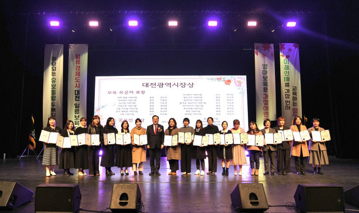 temp_1763699899789.-2077444868