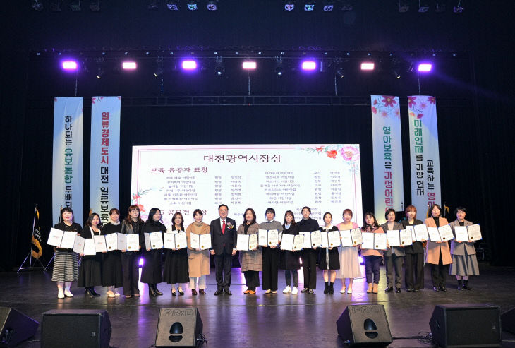 temp_1763699899791.-2077444868