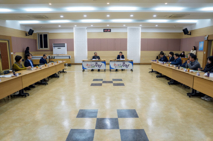 증평인삼골축제 평가 보고회 3