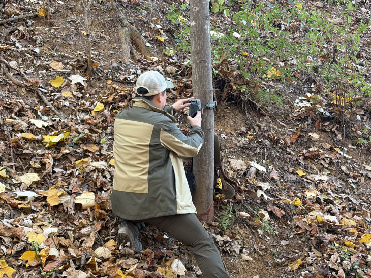 청남대, 야생동물카메라 설치 3