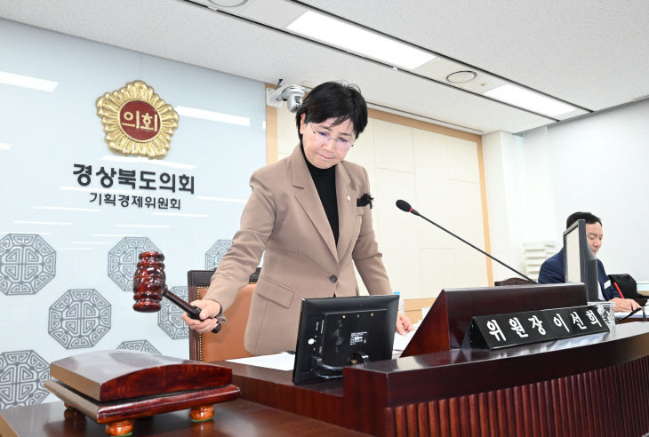 도의회기획위회의실에서