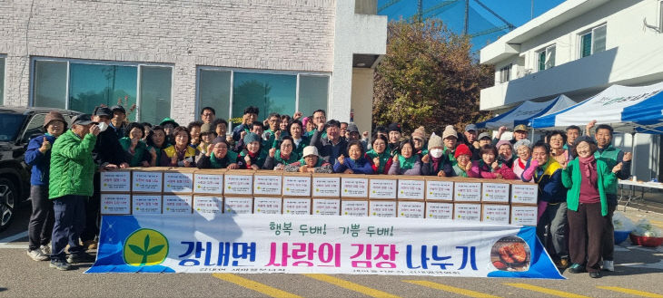 KakaoTalk_20251123_065100748