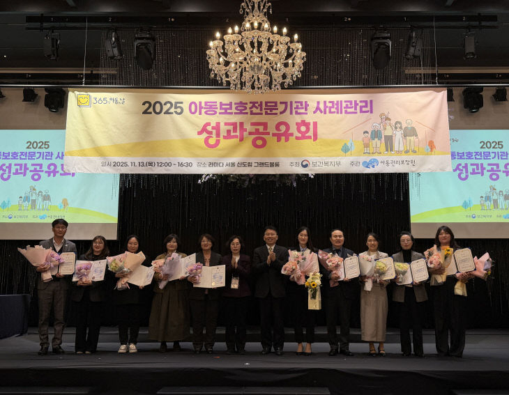 (붙임) 관련 사진 02