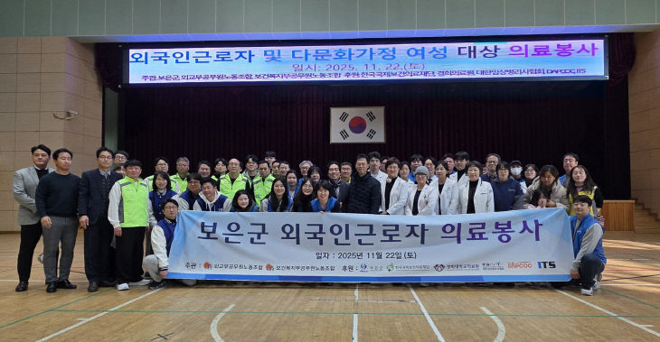 11.22.외교부·복지부 공무원