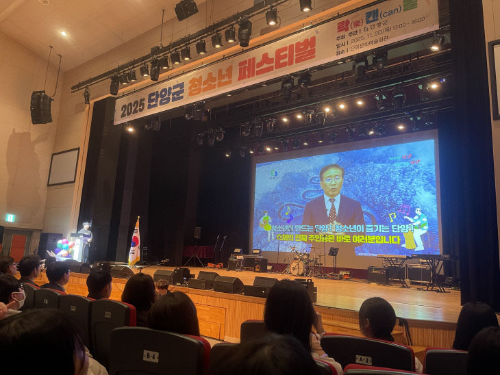 보도 6) 청소년페스티벌(1)