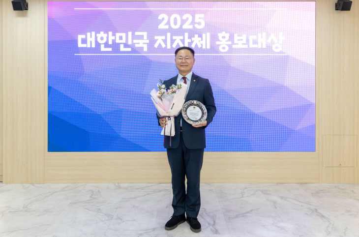 칠곡군 홍보대상