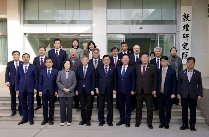 경주 둔황연구원 방문