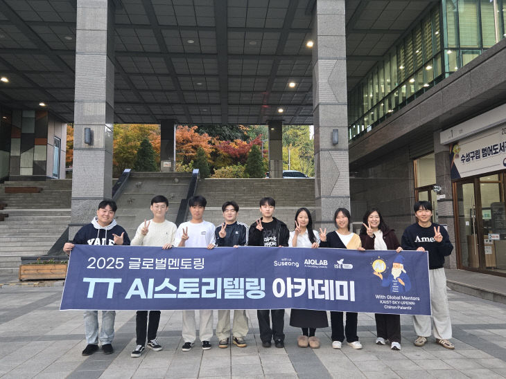 temp_1763960945639.-1679583802