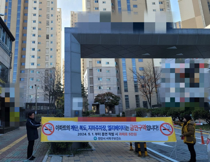 KakaoTalk_20251121_141430952