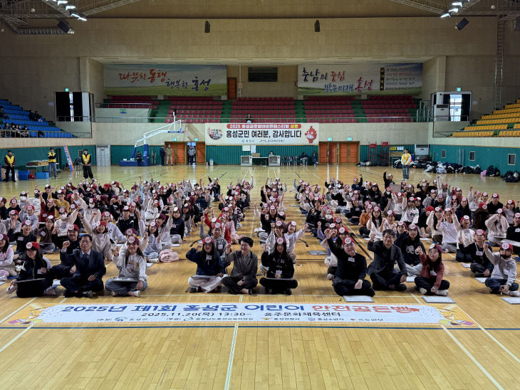 KakaoTalk_20251123_043410081