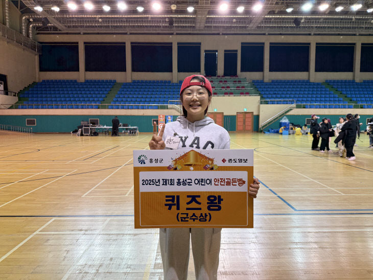 KakaoTalk_20251123_043130282