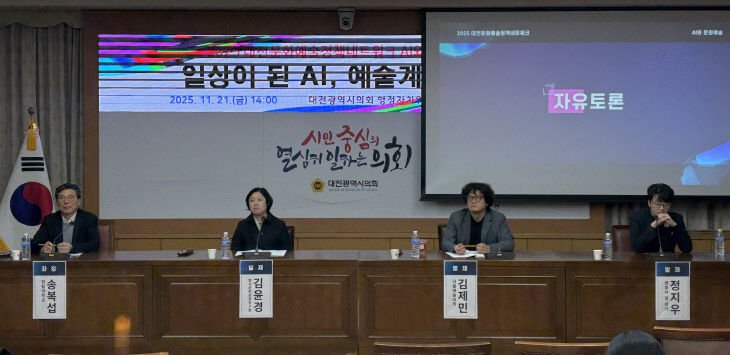 KakaoTalk_20251123_103726731