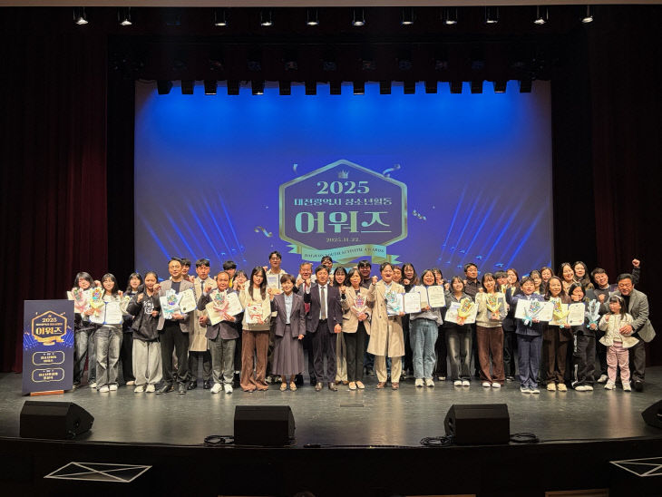 2. 성취감은 미래를 꿈꾸는 성장 씨앗으로!