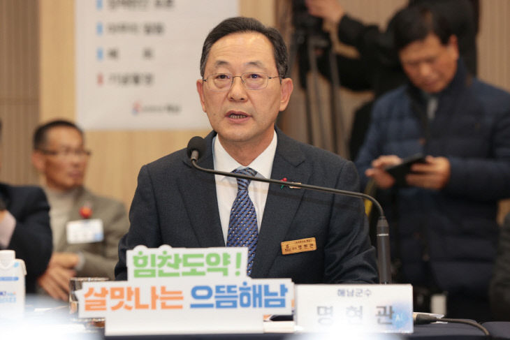 20-전라남도 정책비전투어 (1)