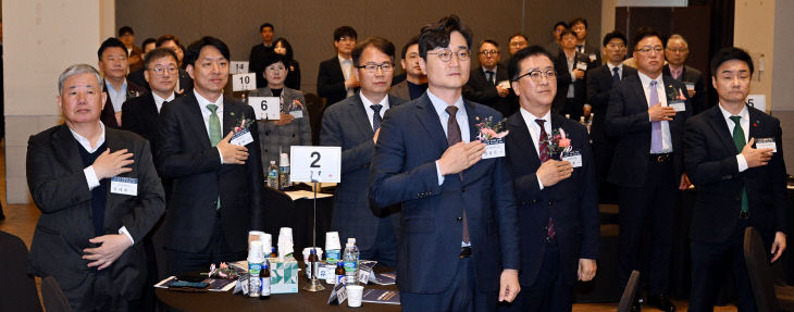 20251120-경제세미나2