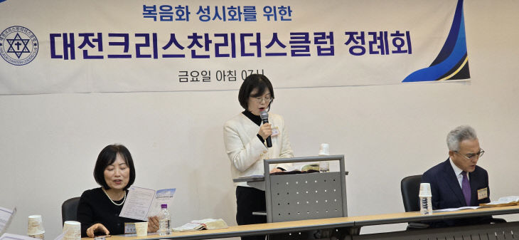 temp_1763906907661.-726812921