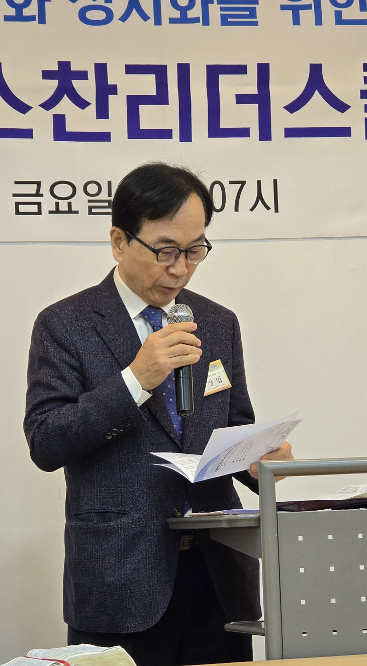 temp_1763906894354.-726812921