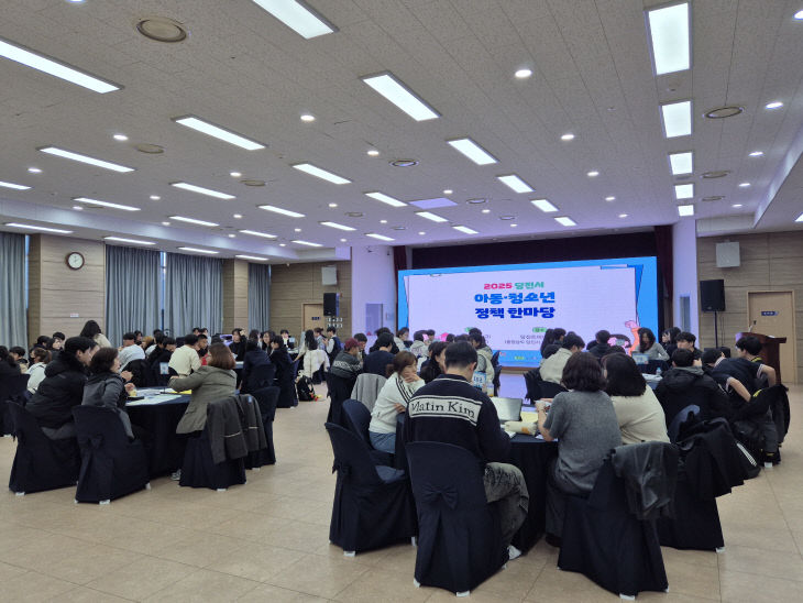 사본 -(사진4)아동청소년 정책토론회1