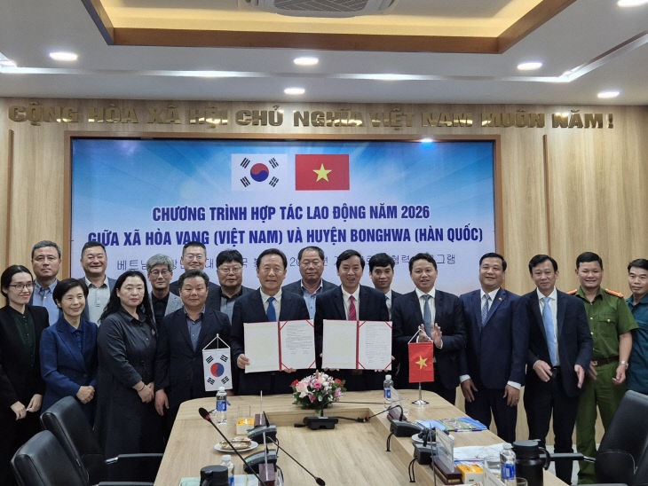 베트남화방현외국인근로자도입협약식3