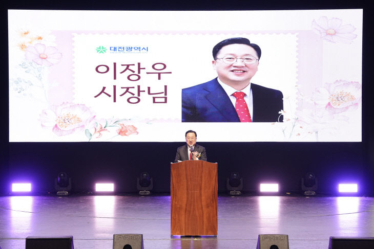 temp_1763699899798.-2077444868