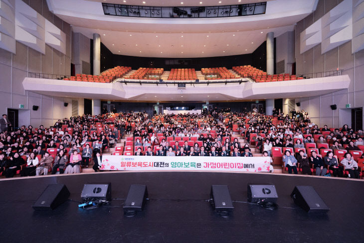 temp_1763699899800.-2077444868