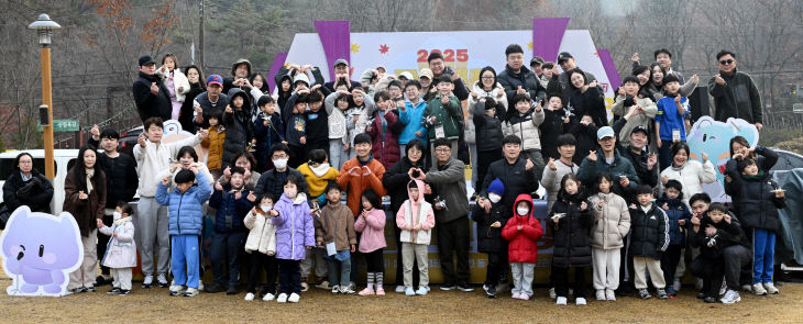 20251123-꿀잼대전 힐링캠프