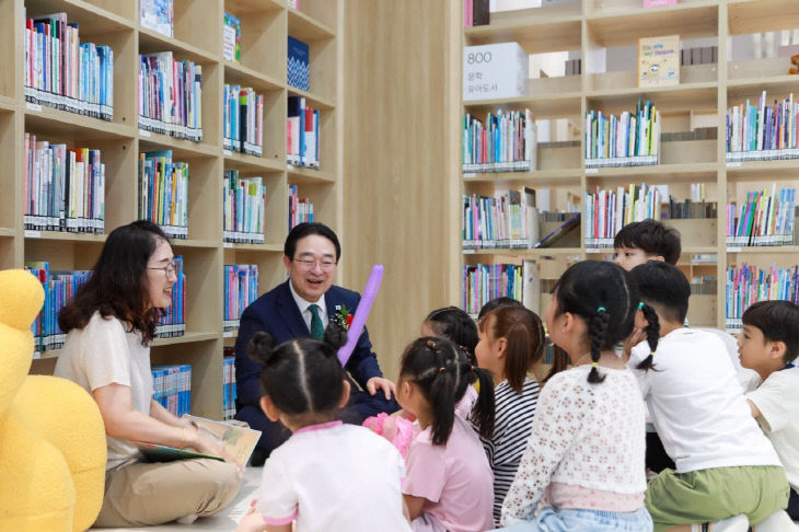 사진3) 24시까지 시간제 보육서비스