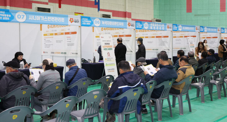 2. 6년연속 노인일자리 도내 1위 2