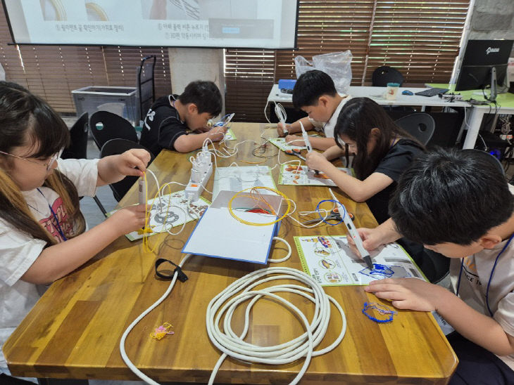 보도자료 사진2