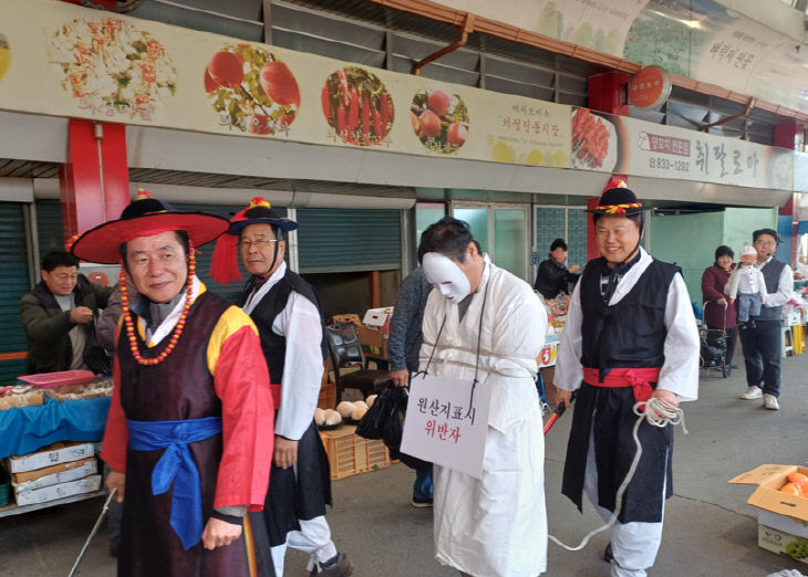 03의성군제공 의성전통시장 나들이1