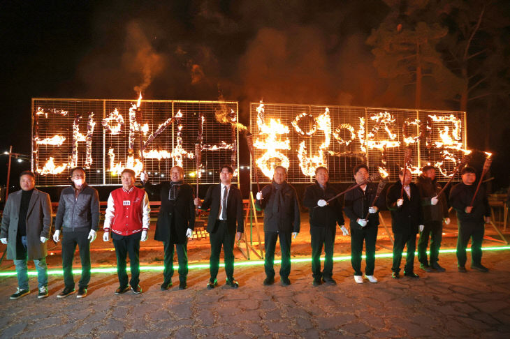 태안군4-H연합회 야영대회 개최