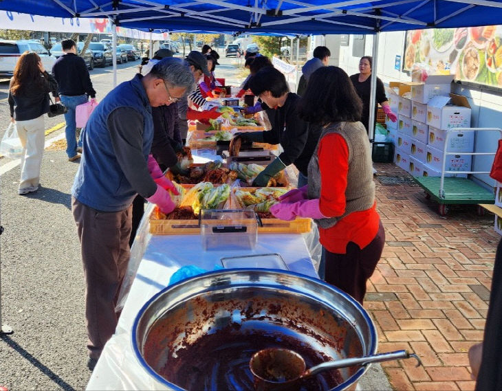 청양먹거리직매장 김장체험 나눔 행사