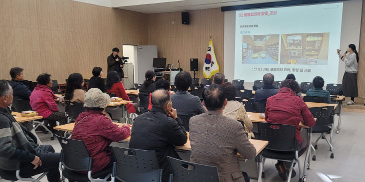 청양 ‘다-해볼래’