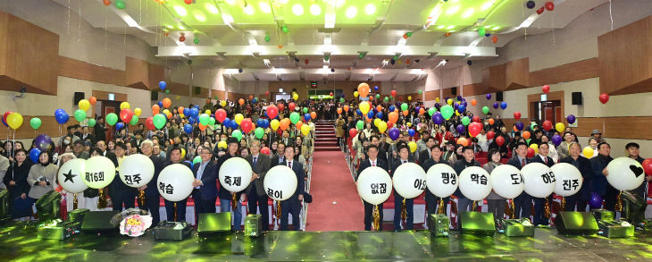 진주시 ‘진주평생학습축제’ 성황리 개최